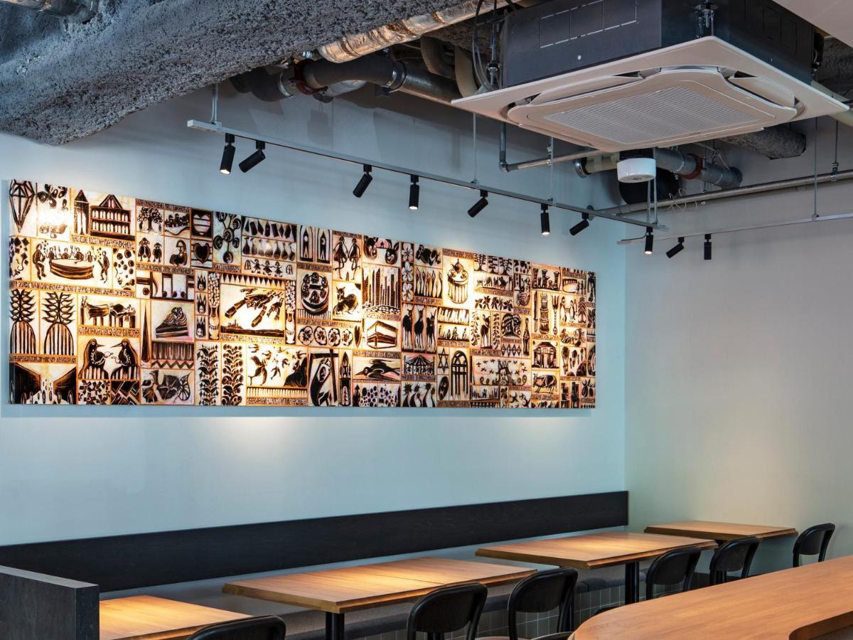 Day Place Shibuya Tokio