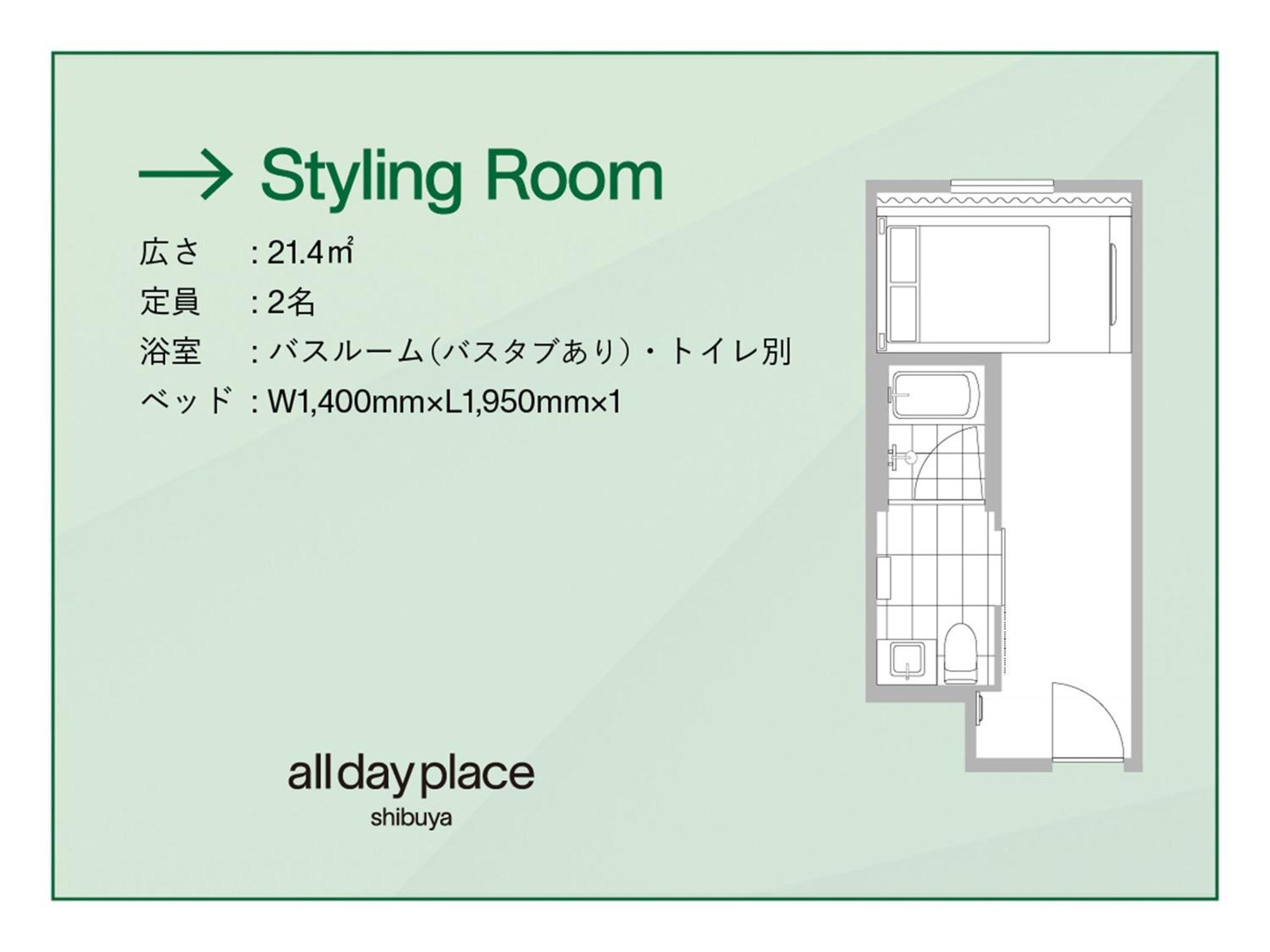 Day Place Shibuya Hotell Tokyo prefektur