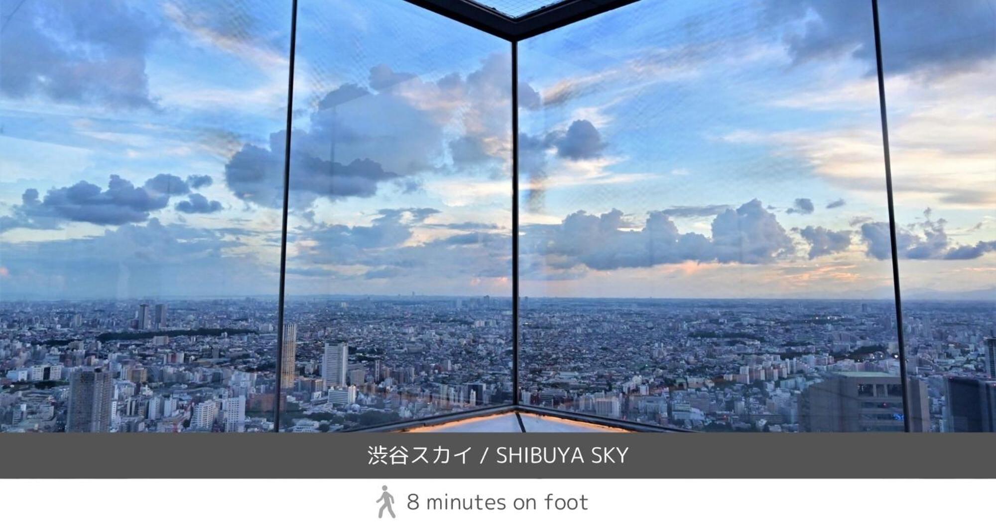 Hotel Day Place Shibuya