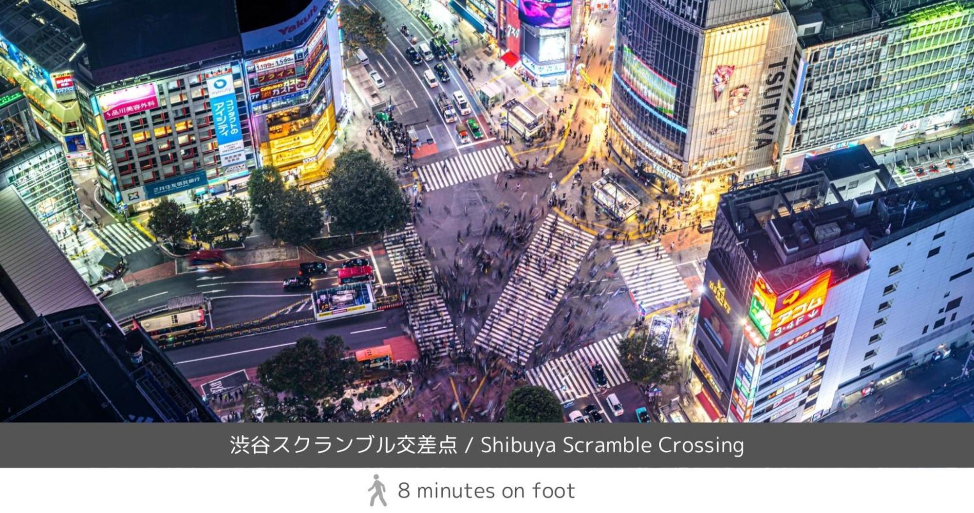 Day Place Shibuya 4*