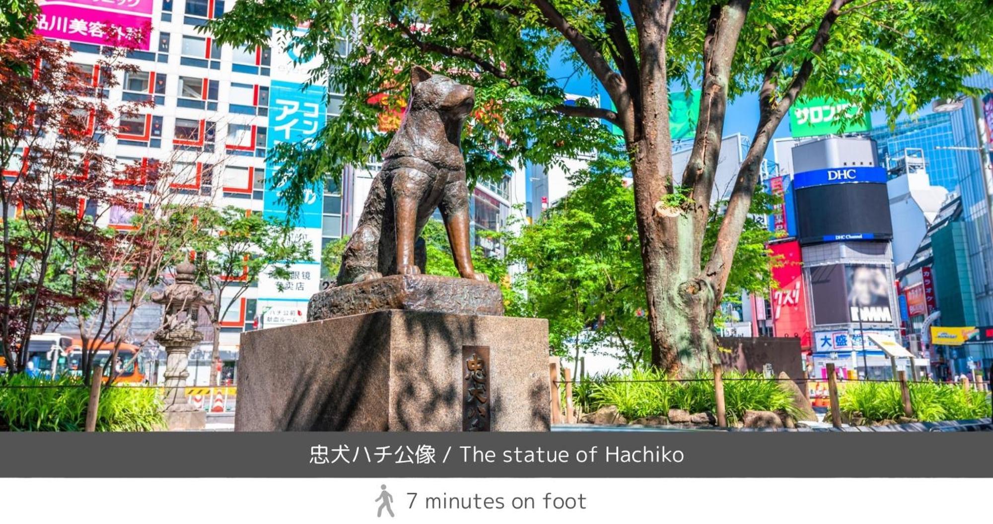 Day Place Shibuya Tokio
