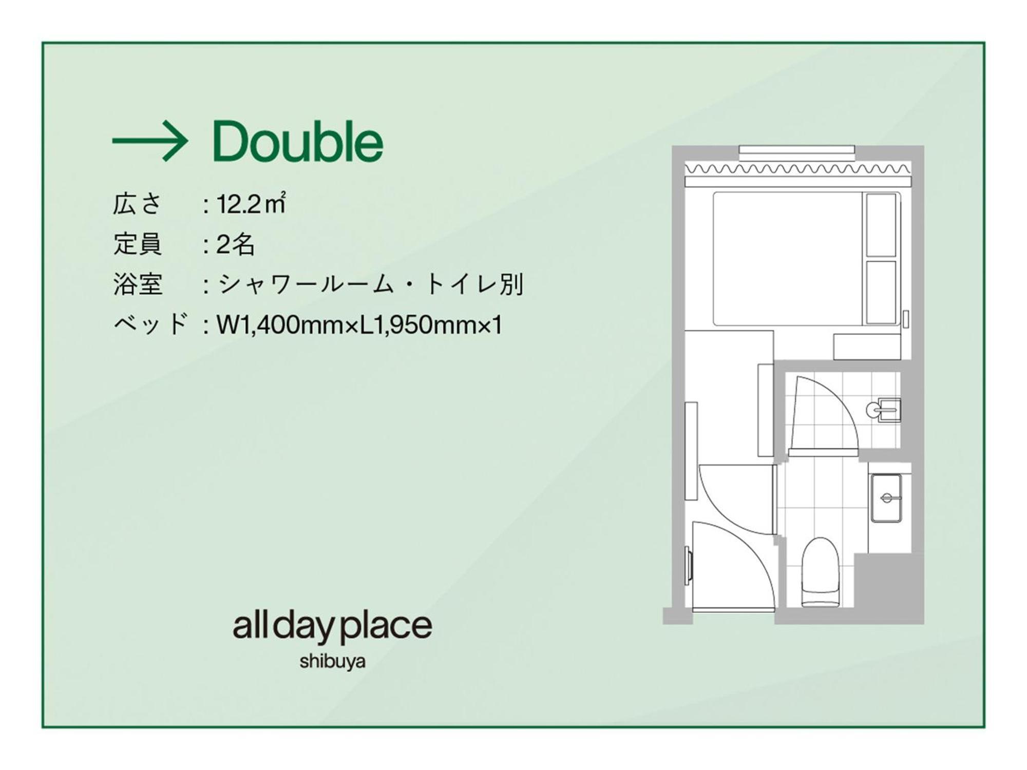 Day Place Shibuya