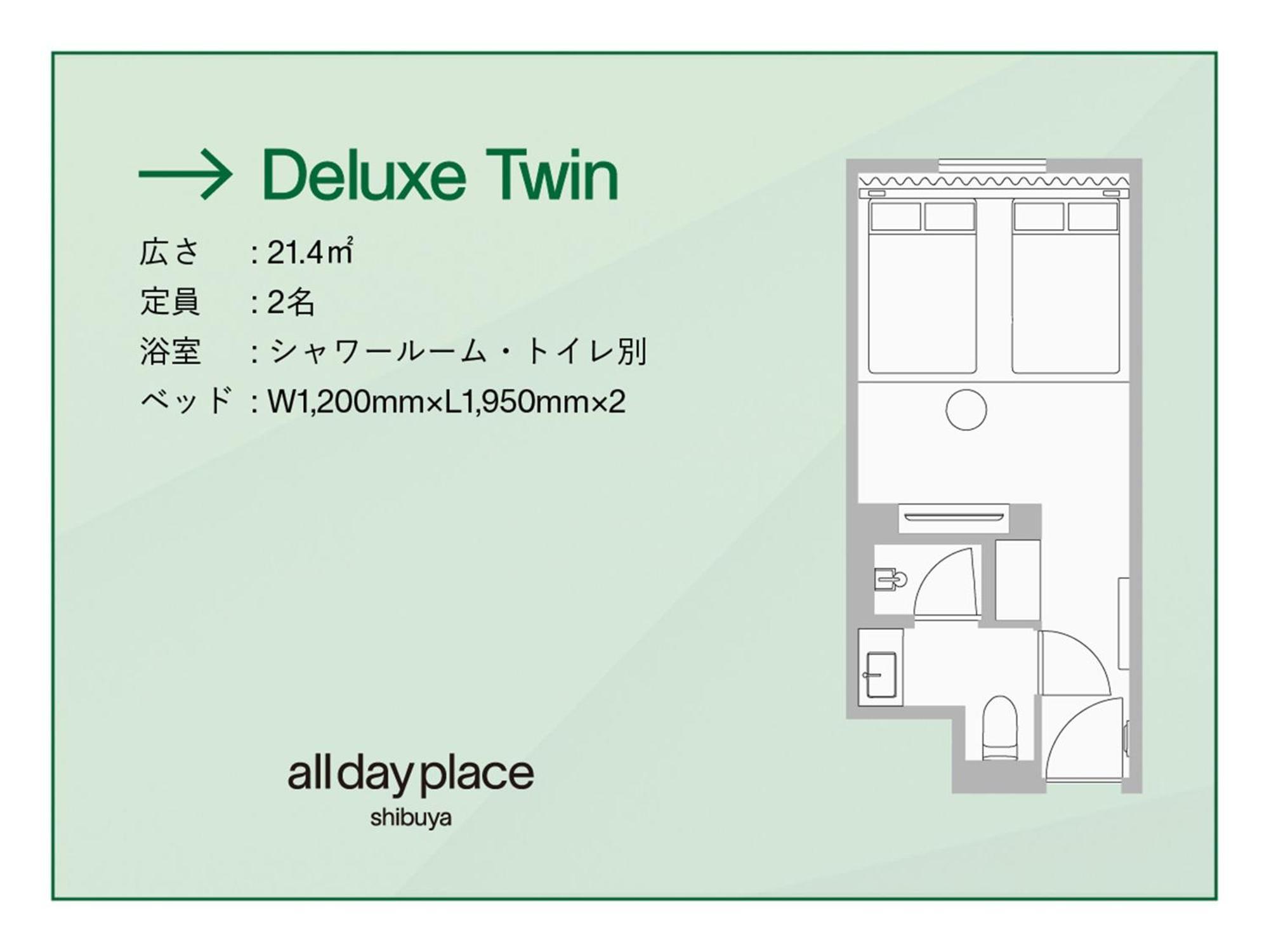 Hotel Day Place Shibuya Tokyo