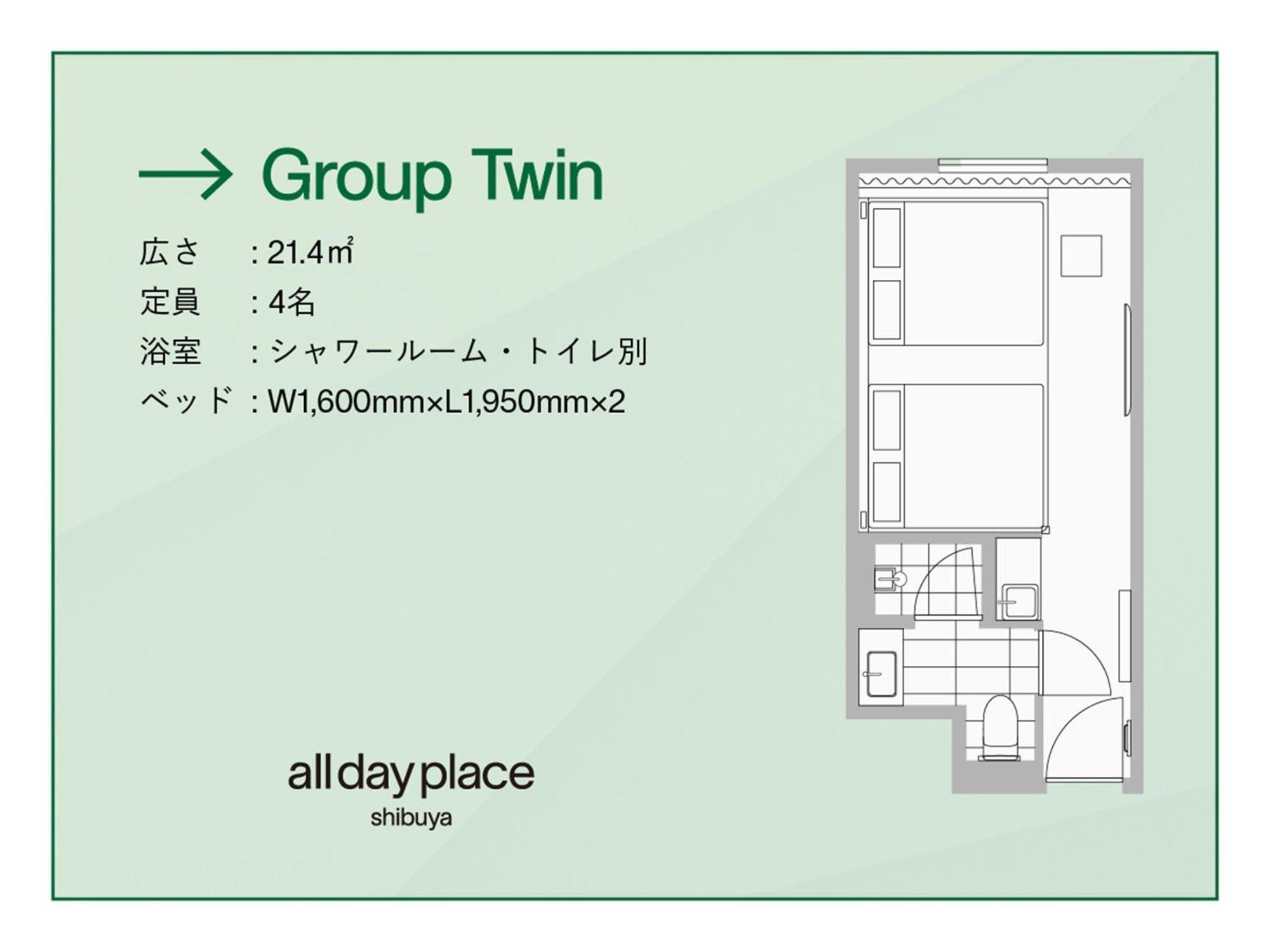 Day Place Shibuya