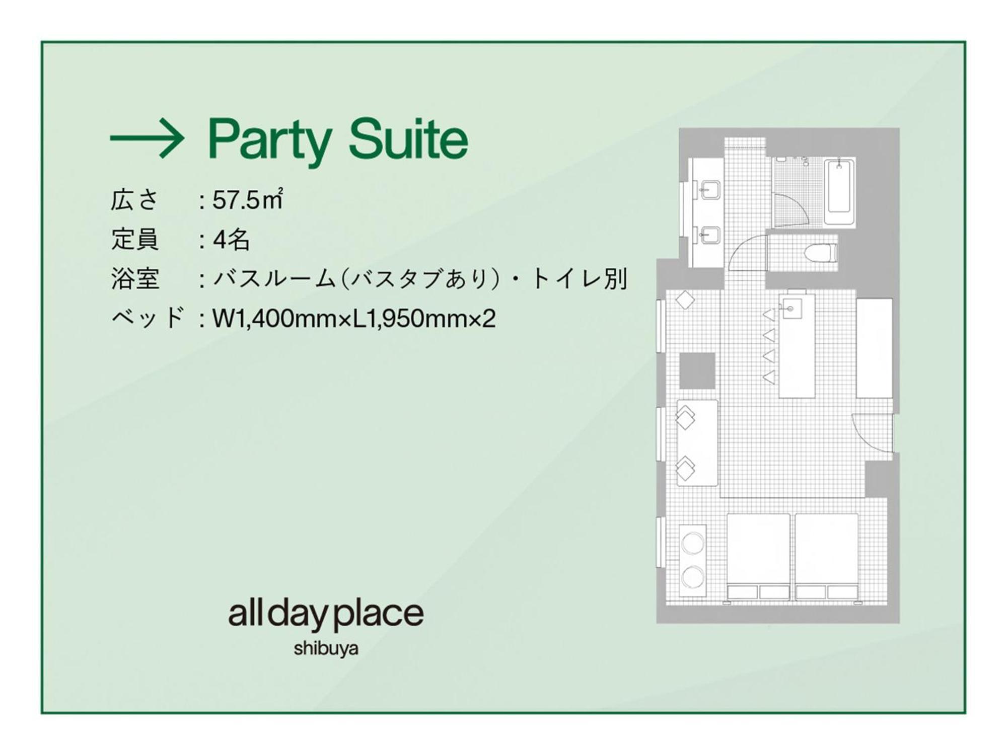 Day Place Shibuya Hotel