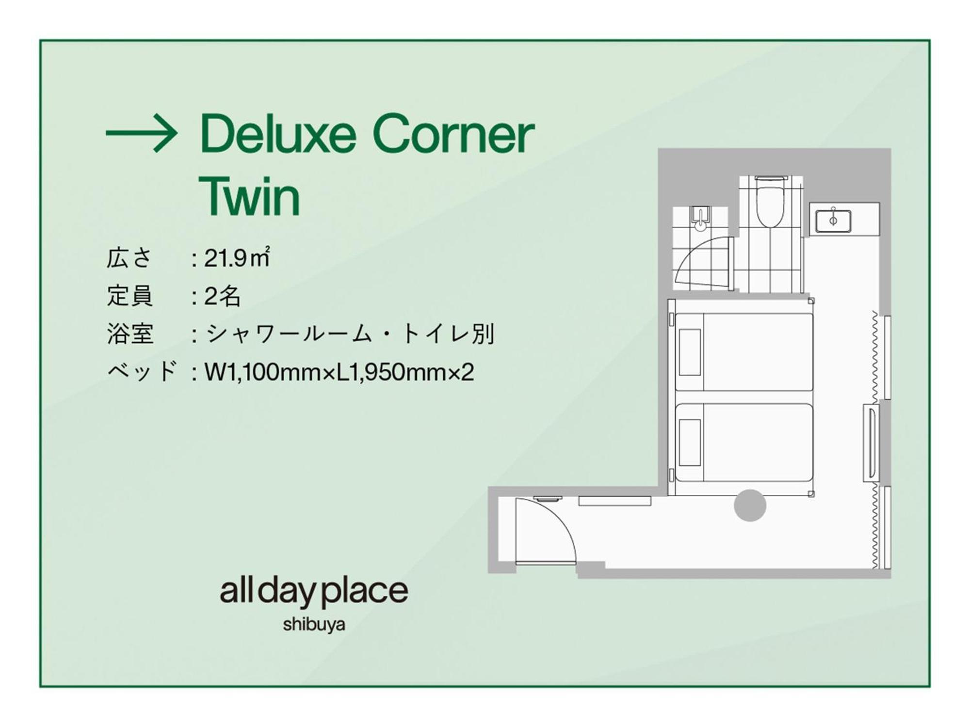 Day Place Shibuya Hotel
