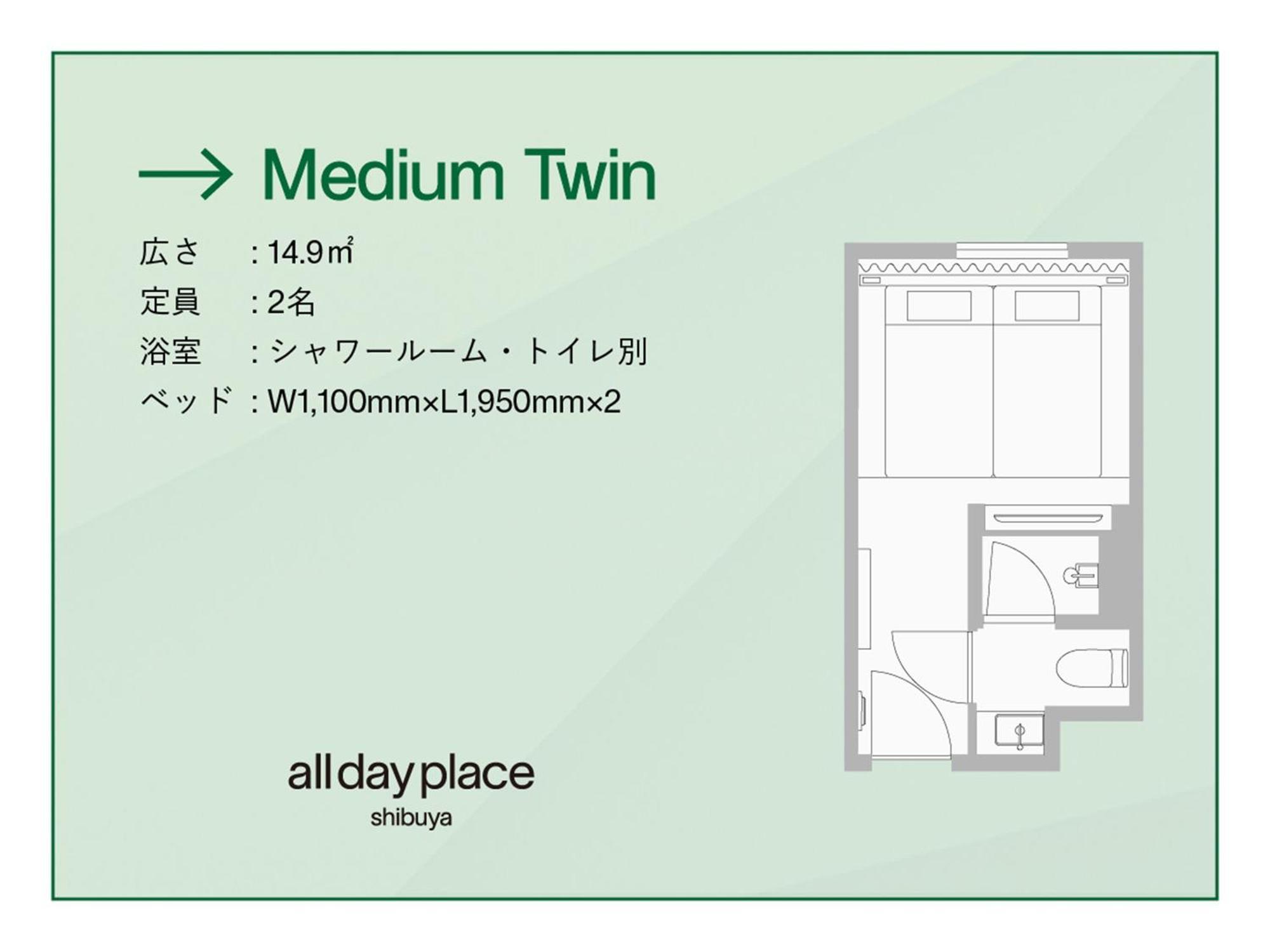 Day Place Shibuya Hotel 4*
