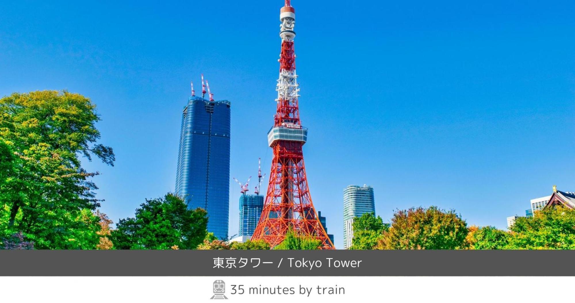 Day Place Shibuya Hotel 4*