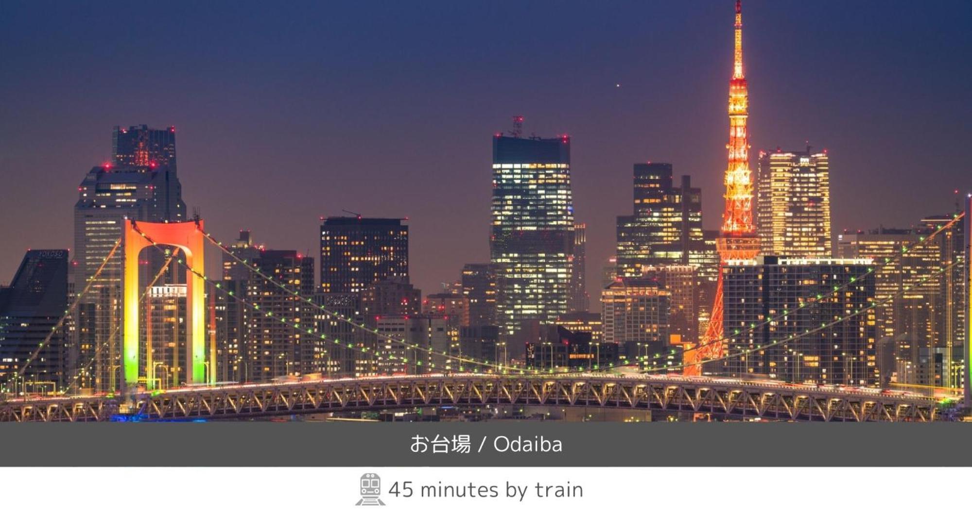 Hotel Day Place Shibuya 4*